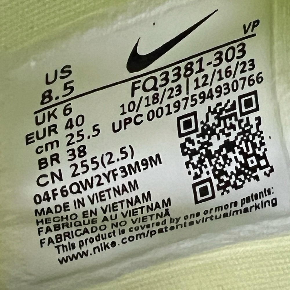 NEW - Nike Sabrina 1 "Exclamatlon" Sneakers - Size W 8.5 / M 7 - Picture 8 of 8